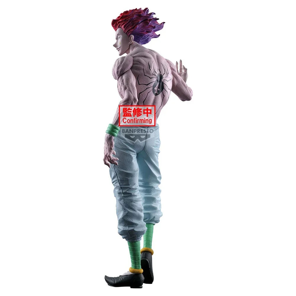 Banpresto - Hunter x Hunter - Hisoka, Grandista Figure
