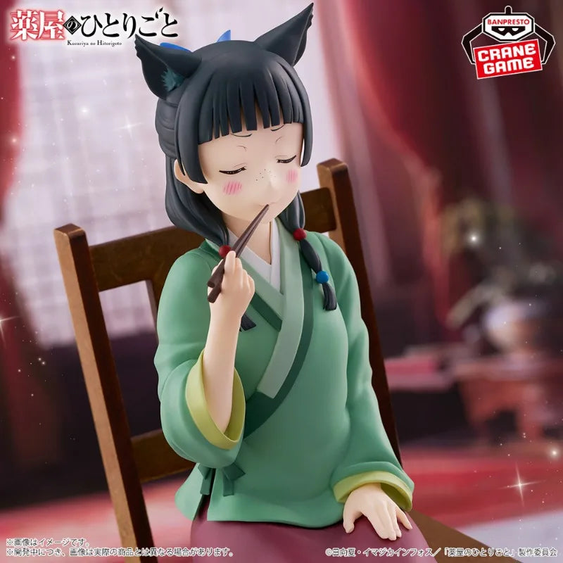 Banpresto - The Apothecary Diaries - Maomao Figure