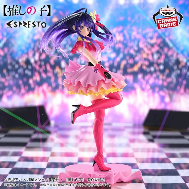 Banpresto - Oshi no Ko - Ai -Excite Motions- Espresto Figure