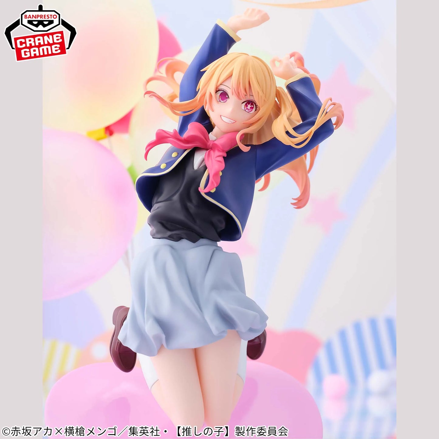 Banpresto - Oshi no Ko - Air Flow Figure