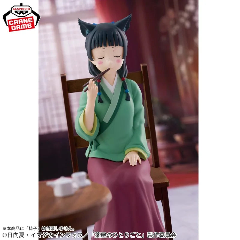 Banpresto - The Apothecary Diaries - Maomao Figure