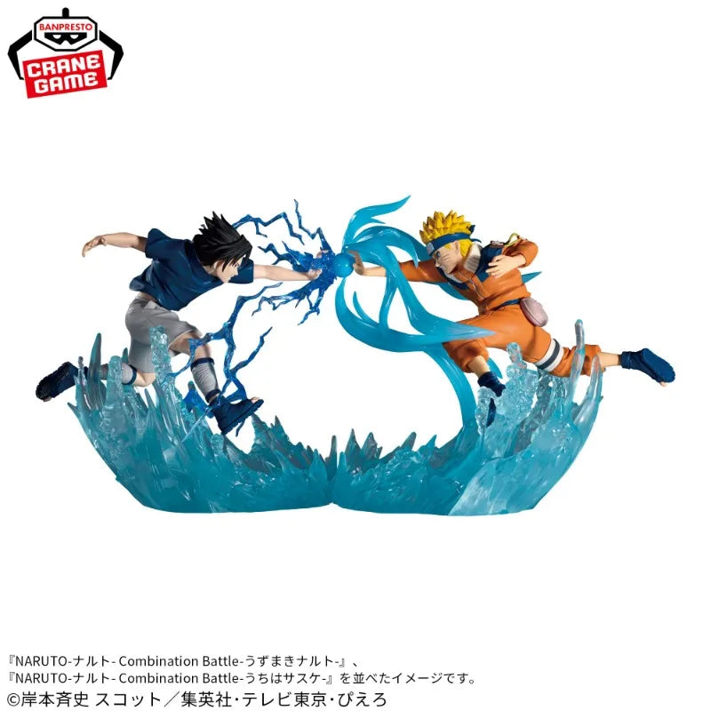Banpresto - Naruto - Combination Battle Figure