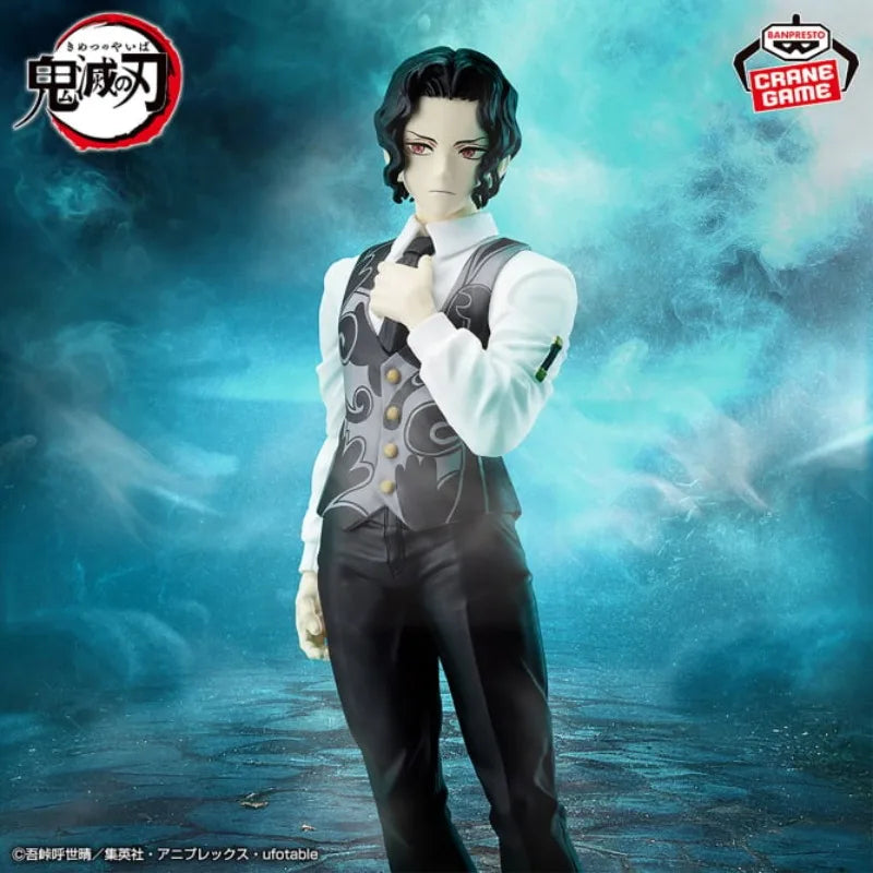 Banpresto - Demon Slayer: Kimetsu no Yaiba - Muzan Kibutsuji vol. 13 Demon Series Figure