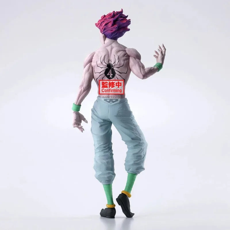 Banpresto - Hunter x Hunter - Hisoka, Grandista Figure