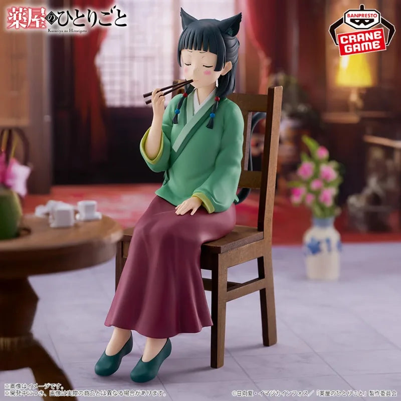 Banpresto - The Apothecary Diaries - Maomao Figure