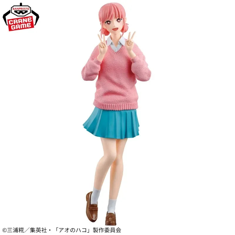 Banpresto - Blue Box - (Uniform ver.), Bandai Spirits Figure