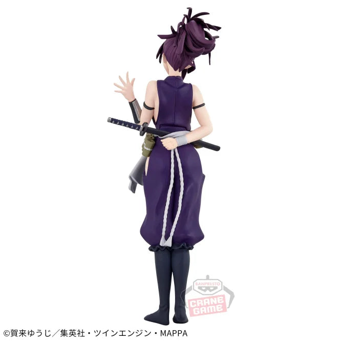 Banpresto - Hell's Paradise - Yuzuriha, Bandai Spirits DXF Figure