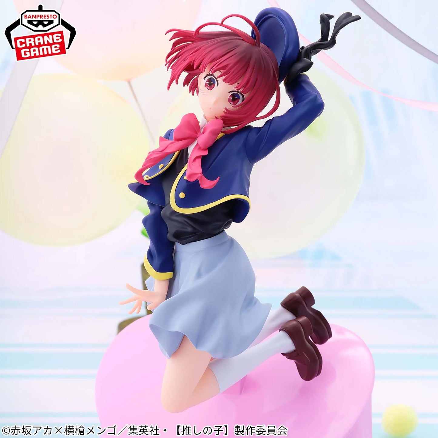 Banpresto - Oshi no Ko - Air Flow Figure