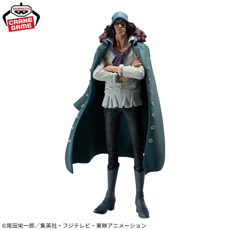 Banpresto - One Piece - Kuzan King of Artist Figure