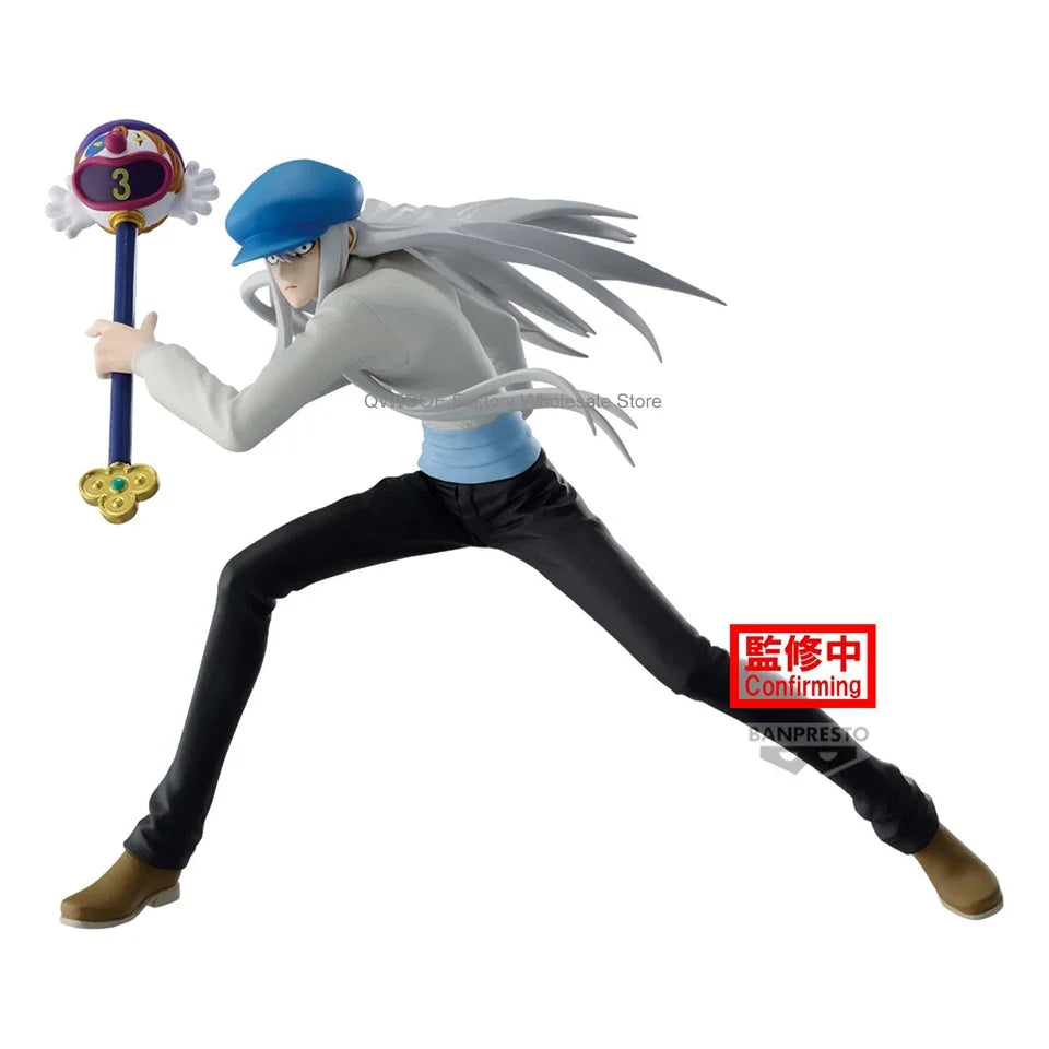 Banpresto - Hunter x Hunter - KCYYTT, Vibration Stars Figure
