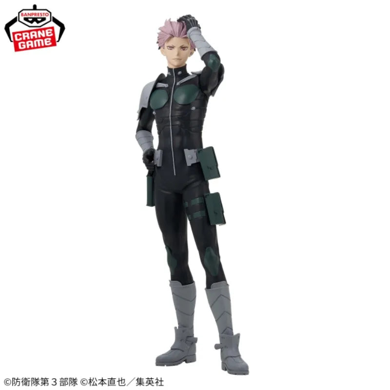Banpresto - Kaiju No. 8 - Glitter & Glamours Figure