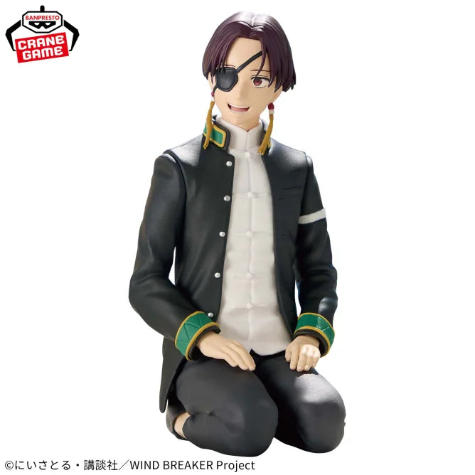 Banpresto - Wind Breaker - Chatting Time! Figure