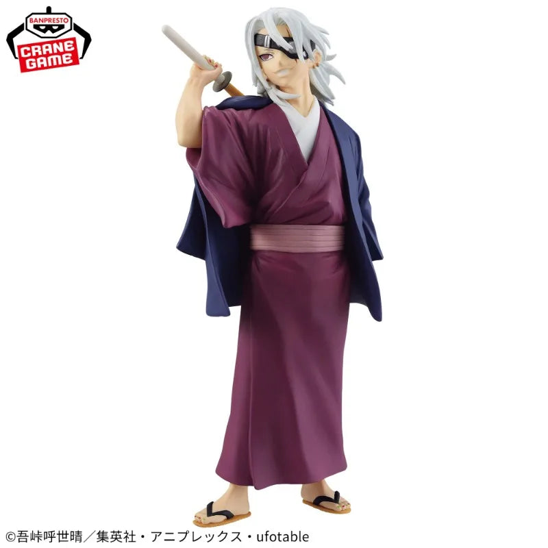 Banpresto - Demon Slayer: Kimetsu no Yaiba - Tengen Uzui Maximatic Figure