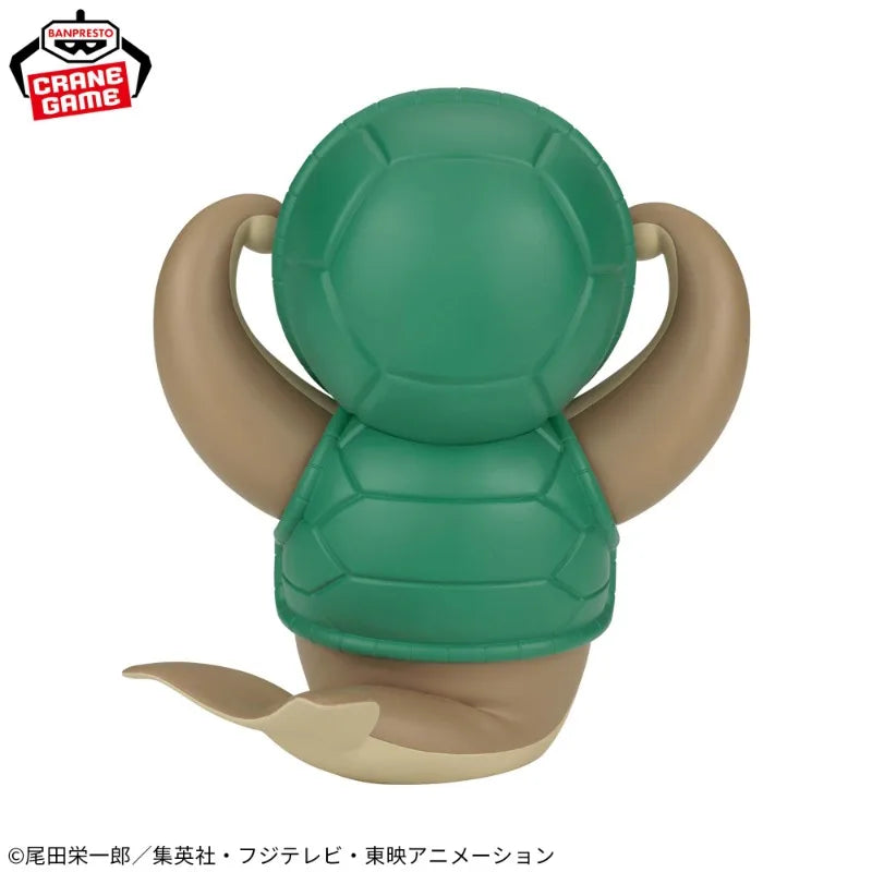 Banpresto - One Piece - Kung Fu Dugong Sofvimates Figure