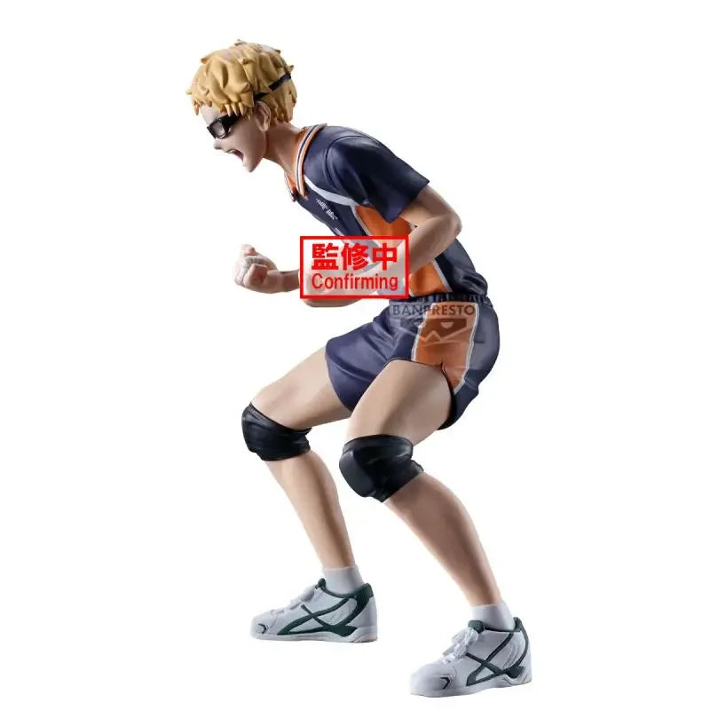 Banpresto - Haikyu!! - Kei Tsukishima Figure