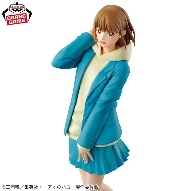 Banpresto - Blue Box - (Uniform ver.), Bandai Spirits Figure