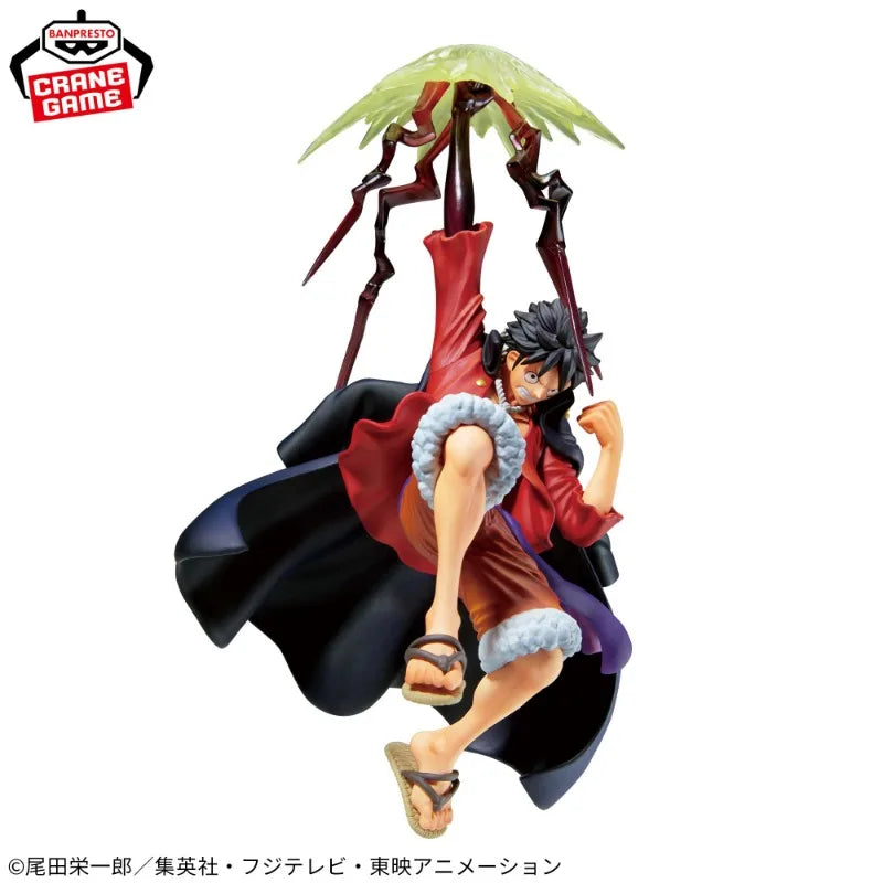 Banpresto - One Piece - Battle Record Collection - Monkey D. Luffy II Special Statue