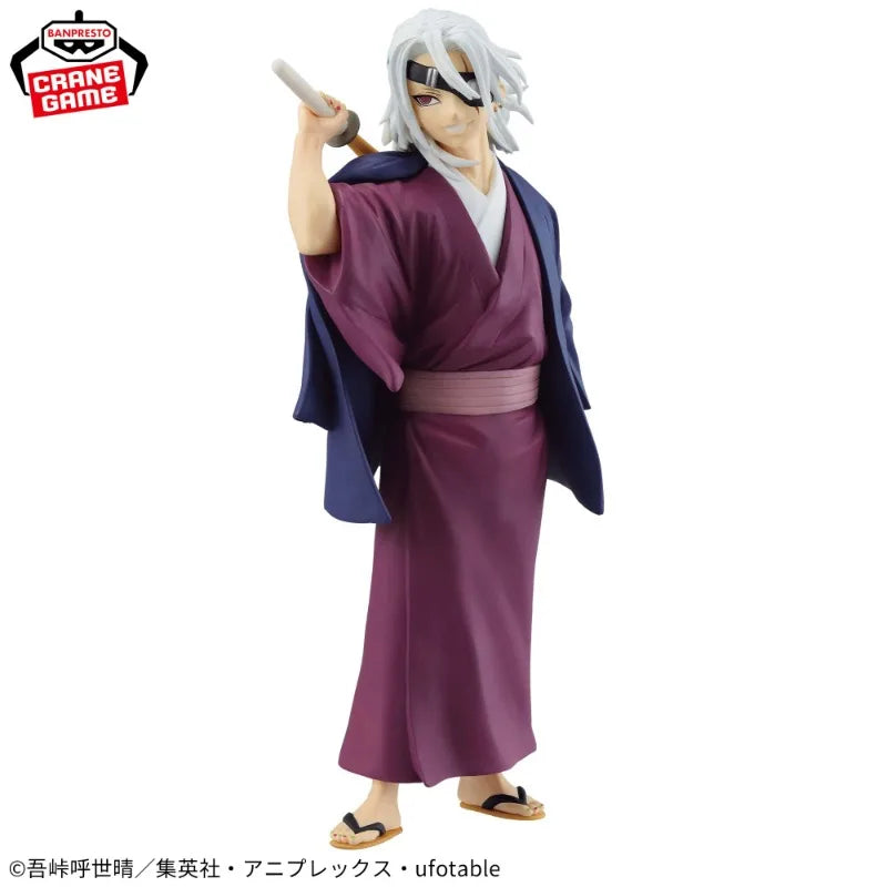 Banpresto - Demon Slayer: Kimetsu no Yaiba - Tengen Uzui Maximatic Figure