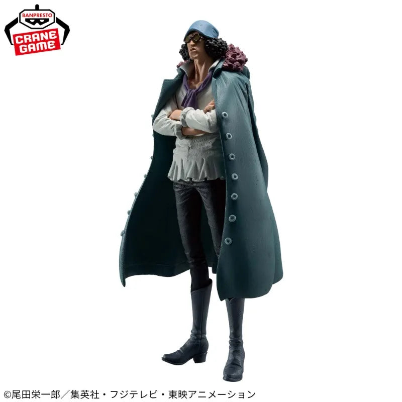 Banpresto - One Piece - Kuzan King of Artist Figure
