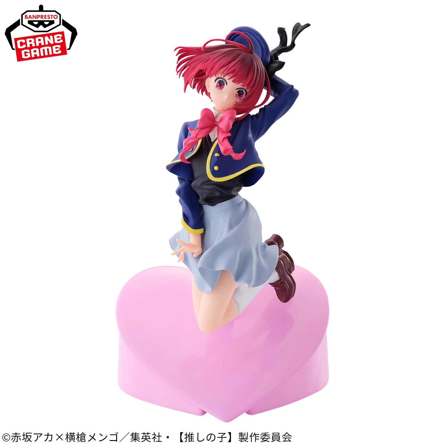 Banpresto - Oshi no Ko - Air Flow Figure
