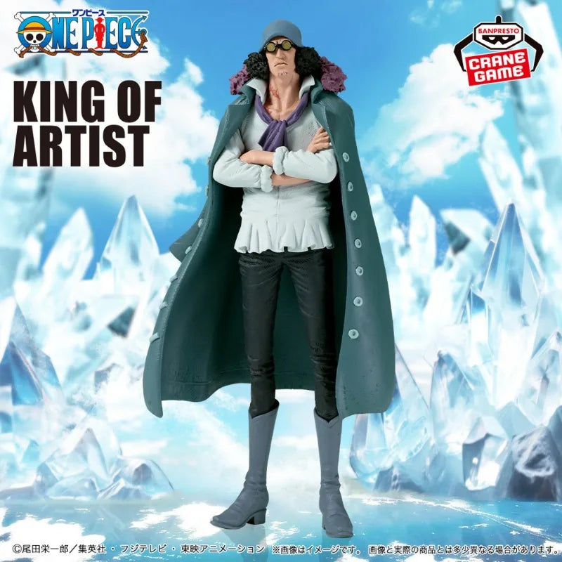 Banpresto - One Piece - Kuzan King of Artist Figure