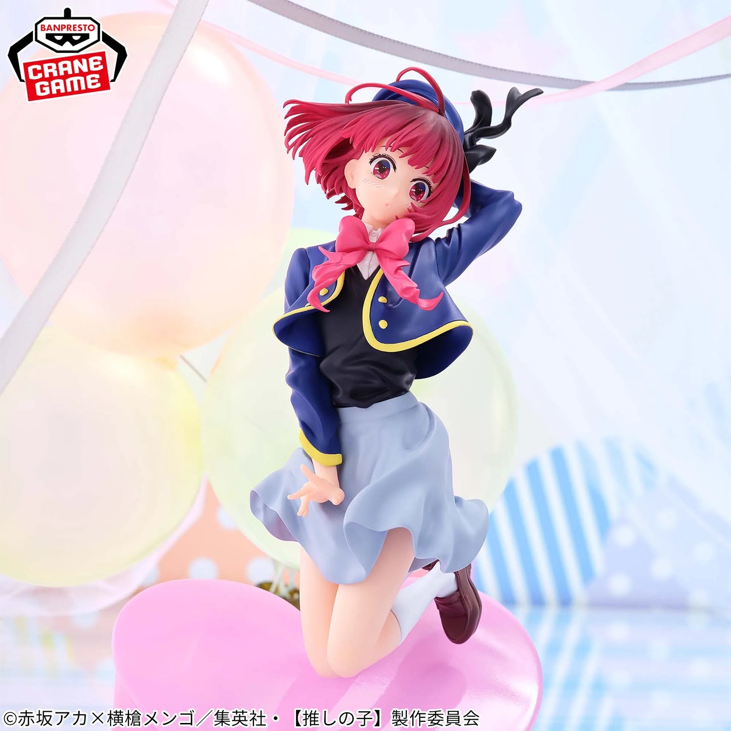 Banpresto - Oshi no Ko - Air Flow Figure