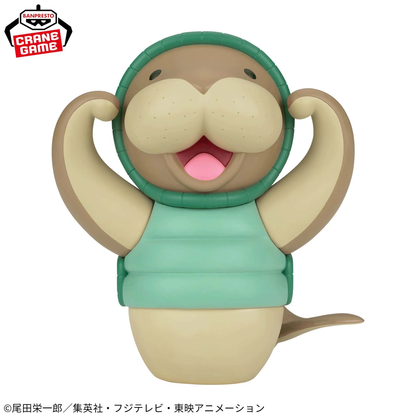 Banpresto - One Piece - Kung Fu Dugong Sofvimates Figure