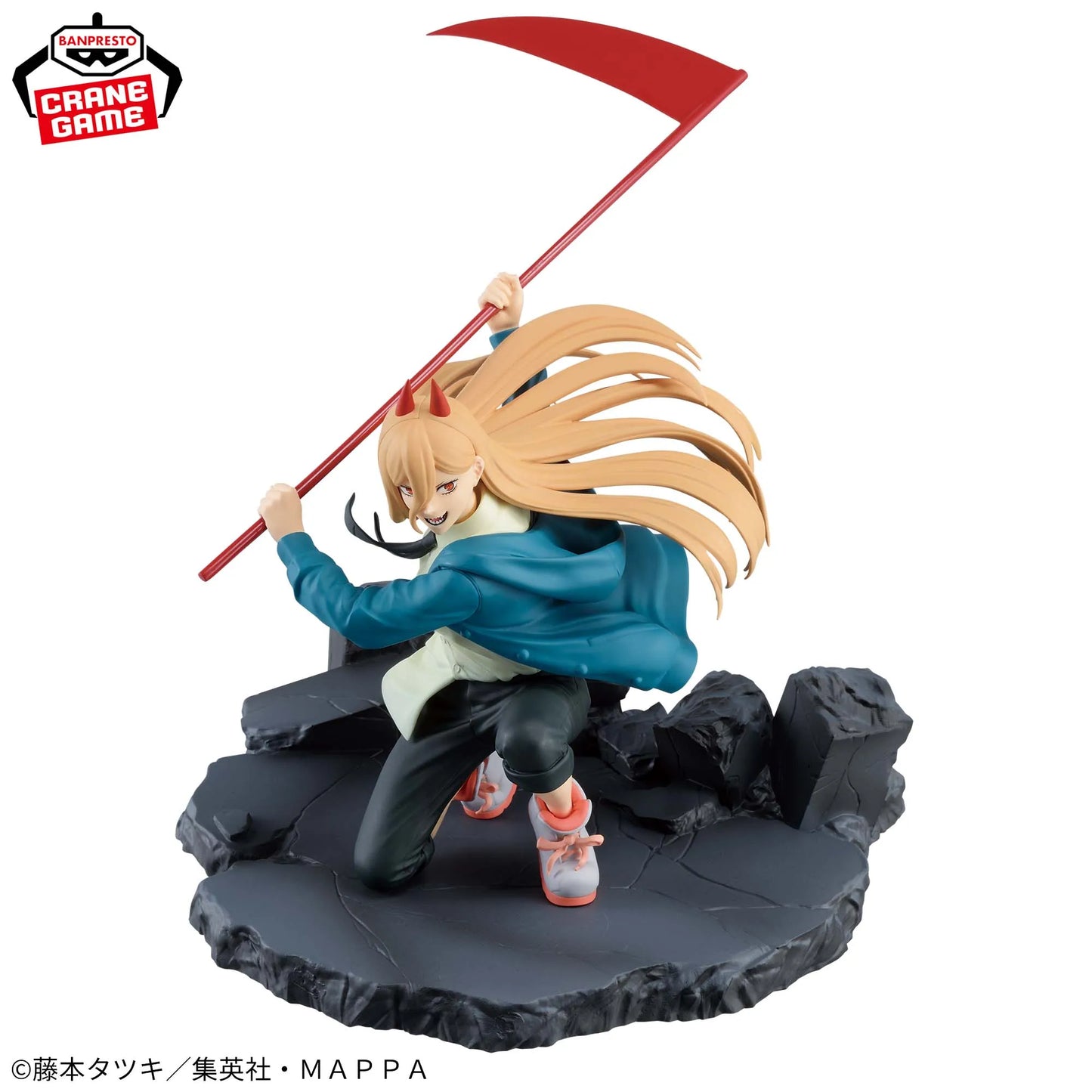 Banpresto - Chainsaw Man - Bandai Spirits Vibration Stars Figure