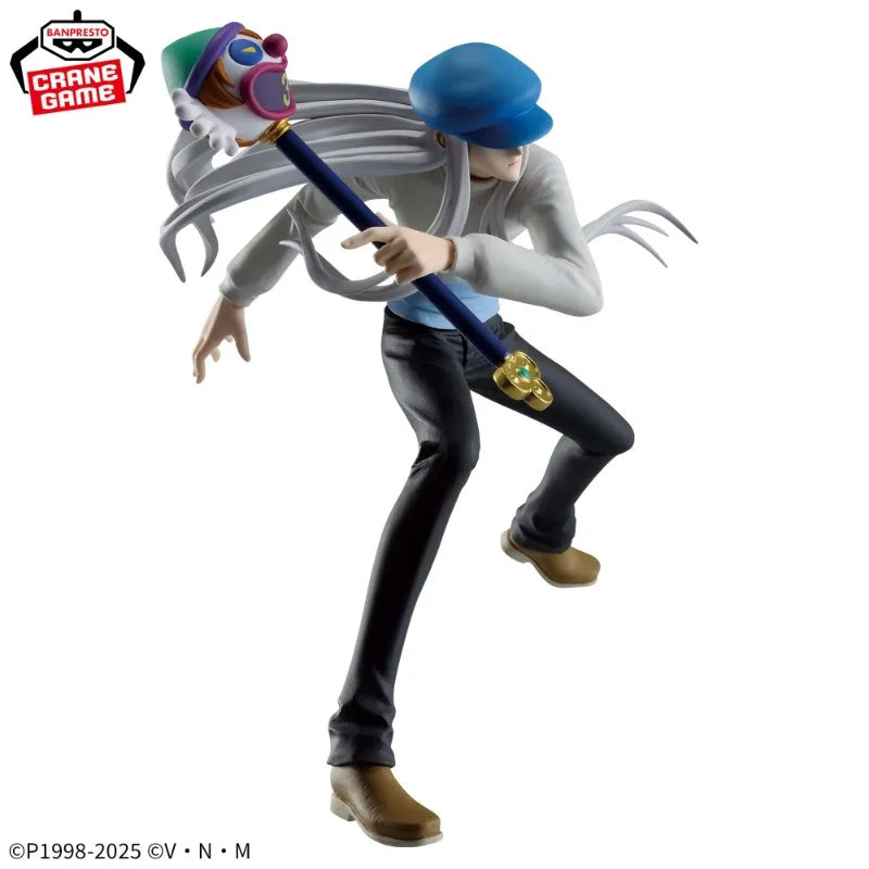 Banpresto - Hunter x Hunter - KCYYTT, Vibration Stars Figure