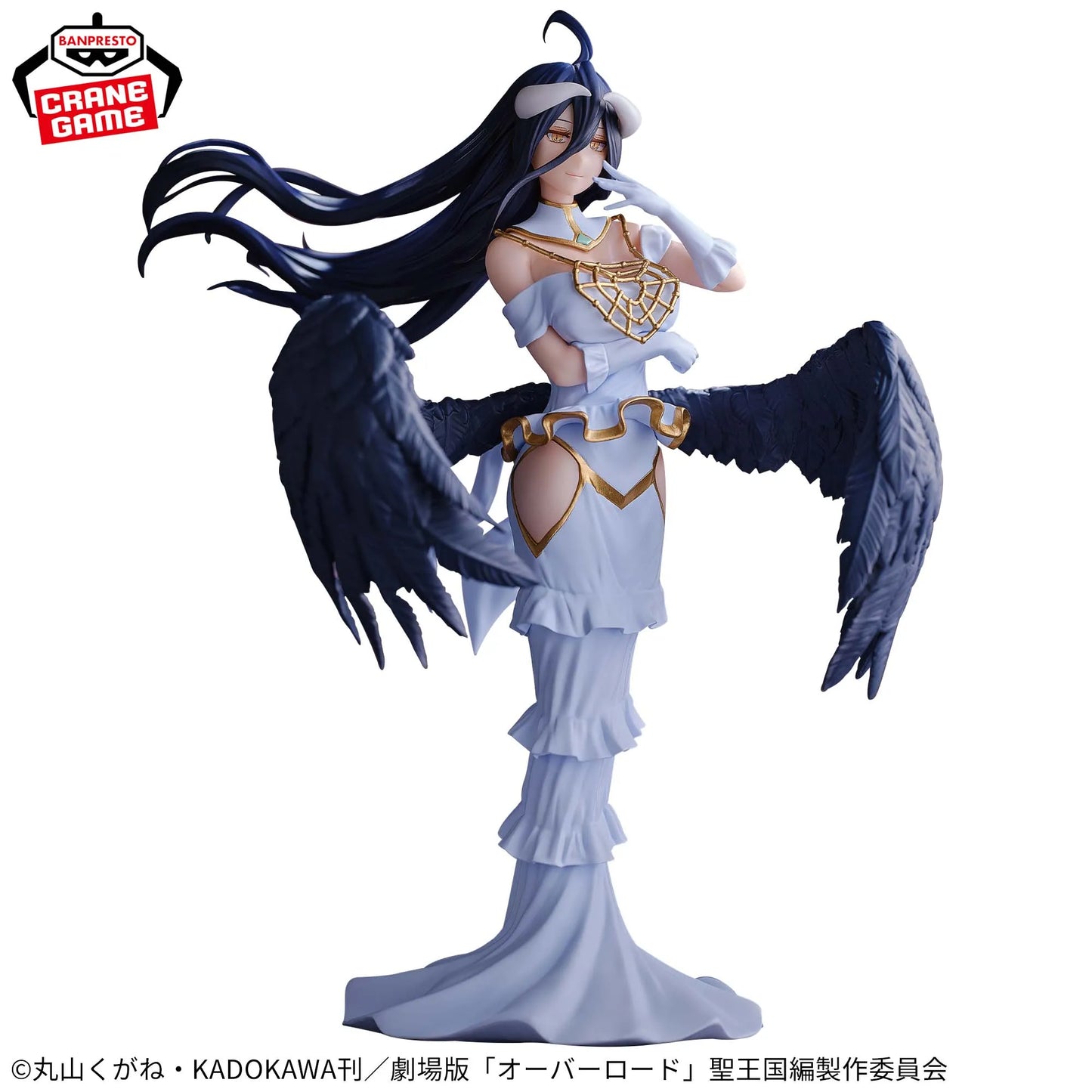 Banpresto - Overlord