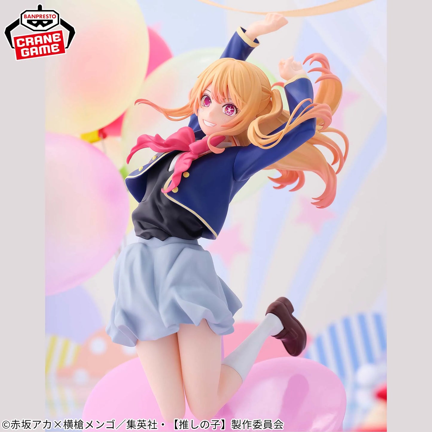 Banpresto - Oshi no Ko - Air Flow Figure