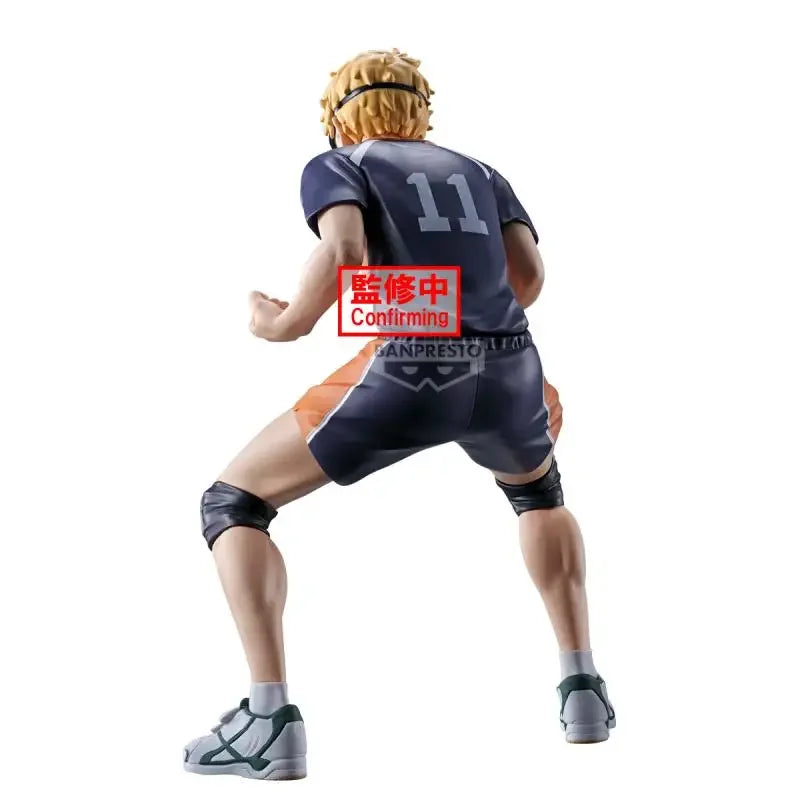 Banpresto - Haikyu!! - Kei Tsukishima Figure