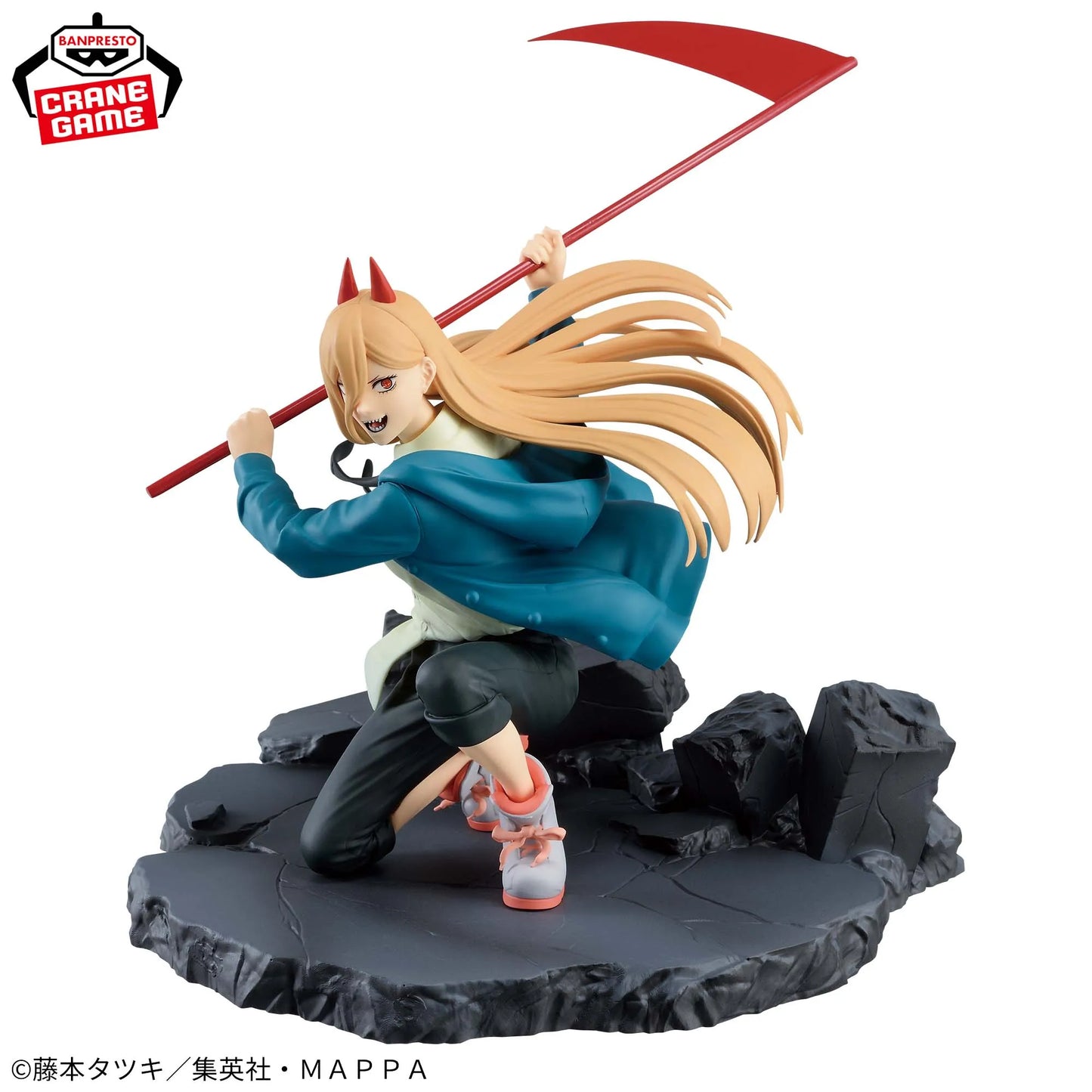 Banpresto - Chainsaw Man - Bandai Spirits Vibration Stars Figure