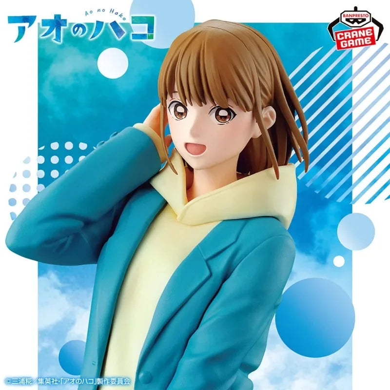 Banpresto - Blue Box - (Uniform ver.), Bandai Spirits Figure