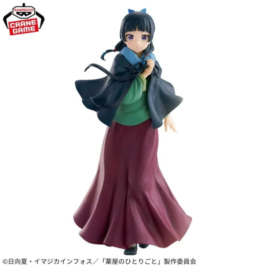 Banpresto - The Apothecary Diaries - Maomao (Poncho) Figure