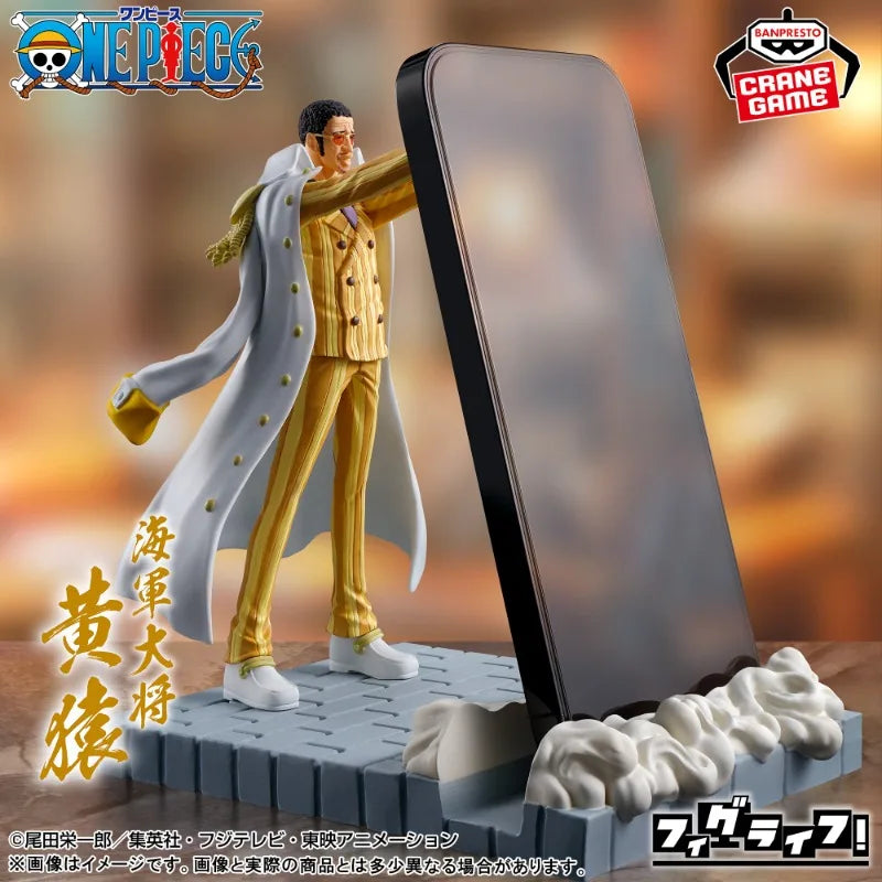 Banpresto - One Piece - Kizaru Borsalino