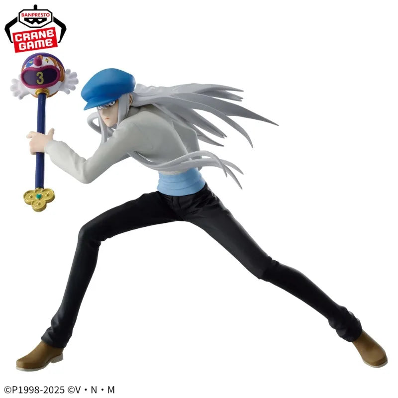 Banpresto - Hunter x Hunter - KCYYTT, Vibration Stars Figure