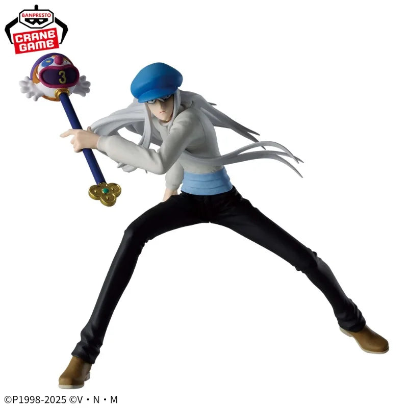Banpresto - Hunter x Hunter - KCYYTT, Vibration Stars Figure