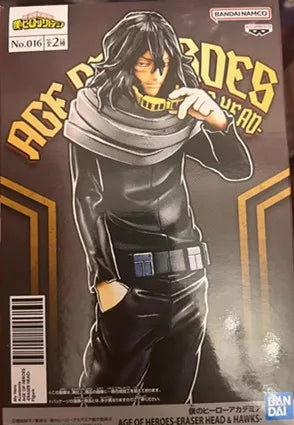 Banpresto - My Hero Academia - Age of Heroes - Eraser Head (Shota Aizawa)