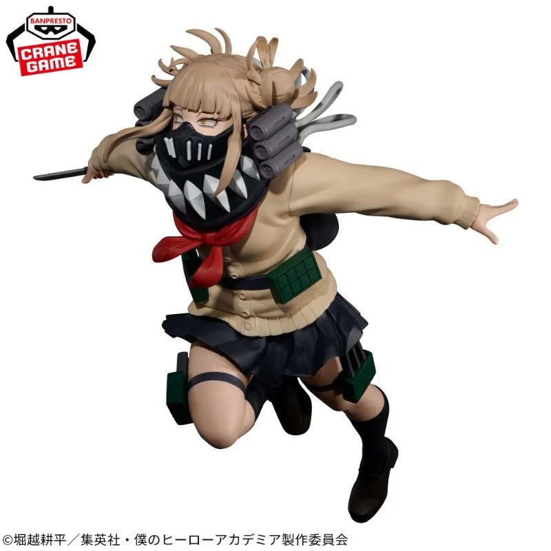 Banpresto - My Hero Academia - Himiko Toga, Bandai Spirits The Evil Villains -Plus- Figure