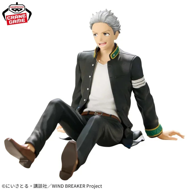 Banpresto - Wind Breaker - Chatting Time! Figure