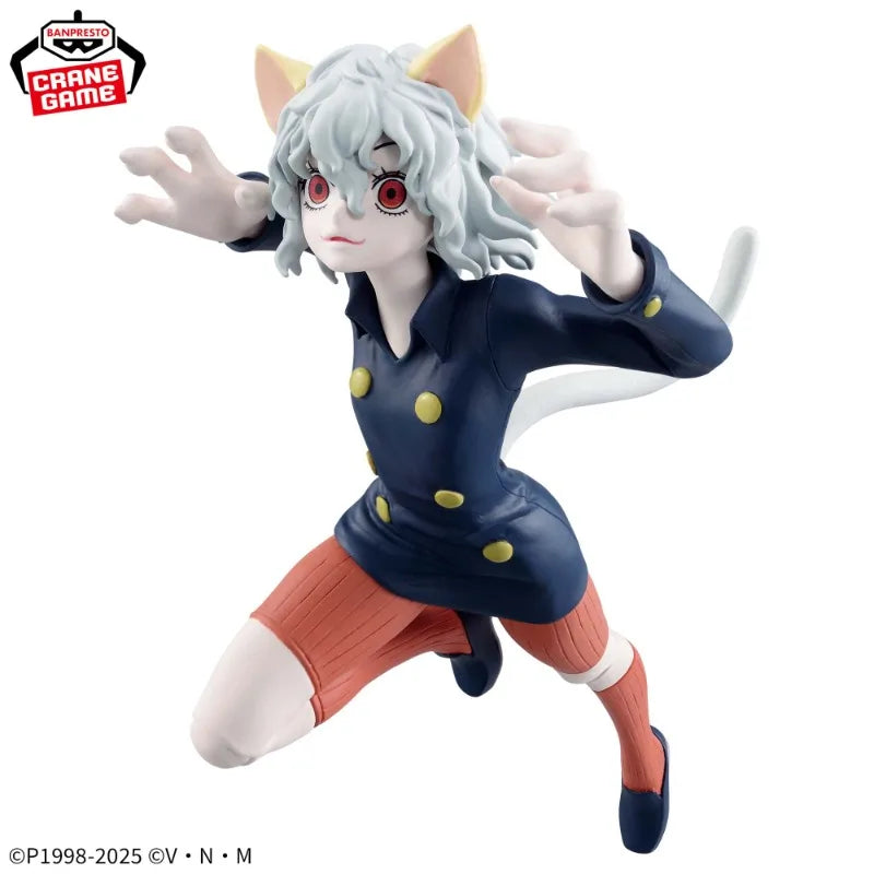 Banpresto - Hunter x Hunter - Neferpitou, Vibration Stars Figure
