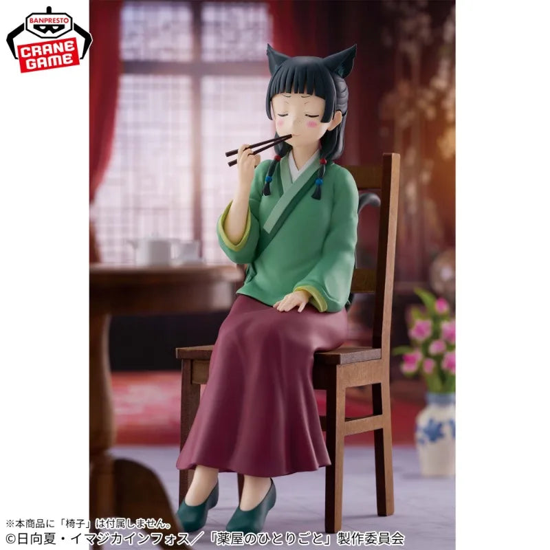 Banpresto - The Apothecary Diaries - Maomao Figure
