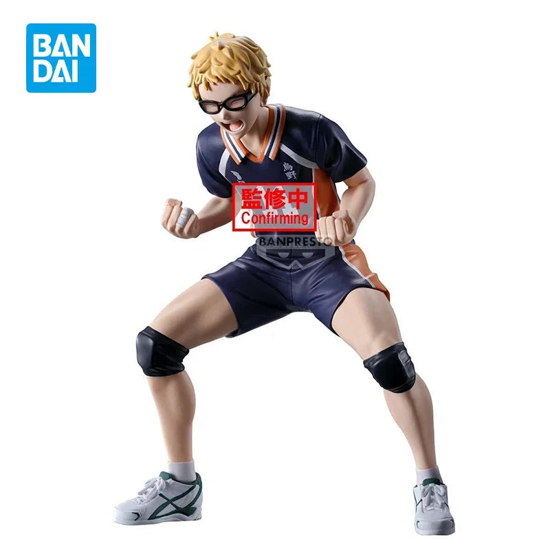 Banpresto - Haikyu!! - Kei Tsukishima Figure
