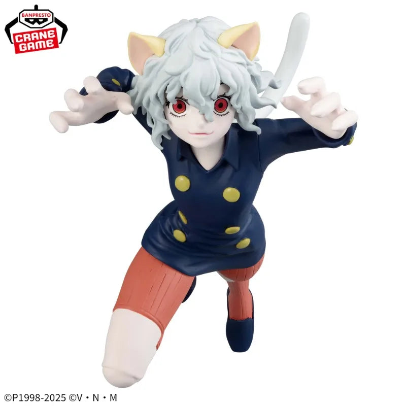 Banpresto - Hunter x Hunter - Neferpitou, Vibration Stars Figure