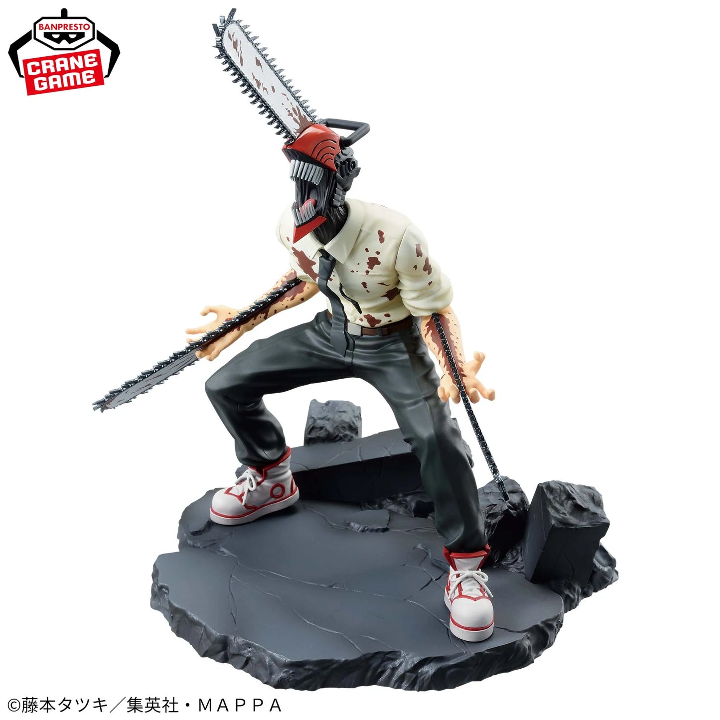 Banpresto - Chainsaw Man - Bandai Spirits Vibration Stars Figure