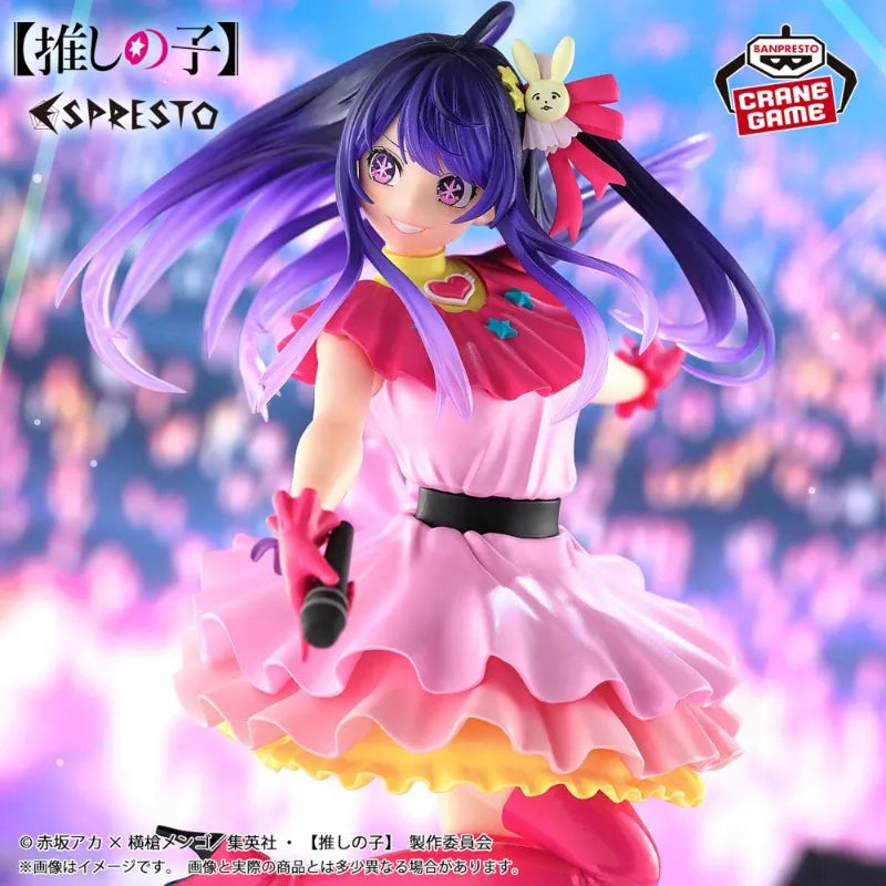 Banpresto - Oshi no Ko - Ai -Excite Motions- Espresto Figure