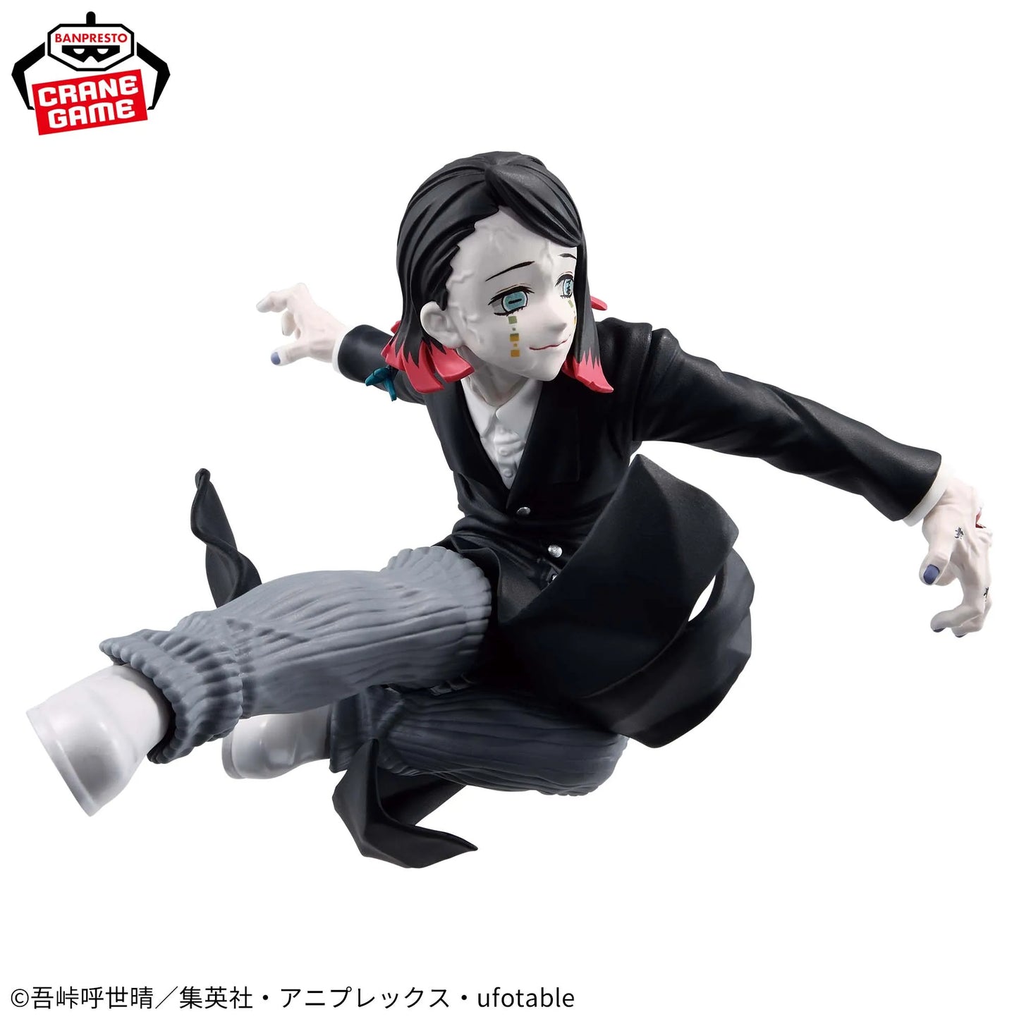 Banpresto - Demon Slayer: Kimetsu no Yaiba - Enmu Vibration Stars Figure