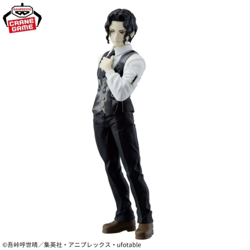 Banpresto - Demon Slayer: Kimetsu no Yaiba - Muzan Kibutsuji vol. 13 Demon Series Figure