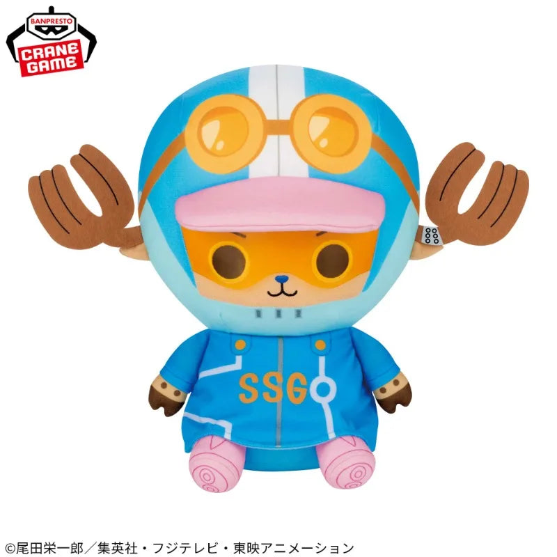 Banpresto - One Piece - Chopper Egghead ver., Bandai Spirits Sofvimates Figure